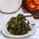 경남식당 - 목포시 산대로2번길 3-2 | 경남식당
