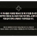 청주한의원 이미지