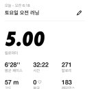 나베야돈까스 이미지