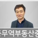 보행자전용도로 3-42 이미지