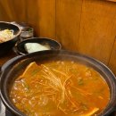 이차돌용인죽전점 이미지