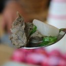 대웅축산 이미지