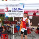 북삼주유소 | 2020 대한민국 종단 537km 2부(~300km)