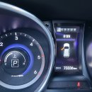 울산 중고 프라자 이미지