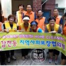 말끄미청소 이미지