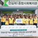 (주)라온씨앤비 이미지