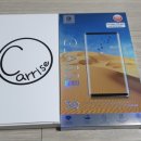 캐리스 (Carrise)