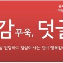 소담애족발보쌈전문점 이미지