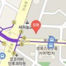 신재식마취통증의학과의원 이미지