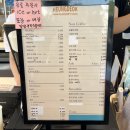 (주)삼주 | 청주 미평동 대형카페 흥덕제과 에버세이브점 | 베이커리 맛집 후기