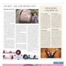 쌍용자동차수원영업소 이미지