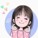 아모레신대방이미경 네이버블로그