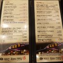 흑돈가 이미지