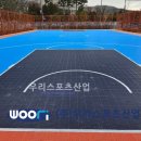 인천운서중학교 이미지