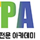 컬러심리상담사 2급 이미지