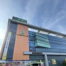 사남농협하나로마트 이미지