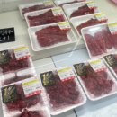 대연축산 이미지