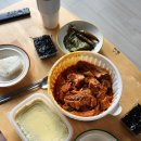 관악드림유통 | (1101-1105) 다시 돌아온 일상