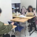 레이첼 잉글리시 이미지