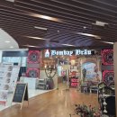 봄베이인도요리전문점 | 부산 문현동 맛집, BIFC몰 인도 요리 전문점 '봄베이브로이'에서 점심 메뉴 솔직 후기