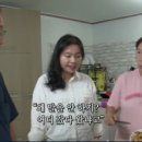 진솔2농장 이미지