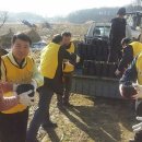 수원연탄 경기IN