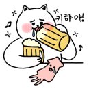 부차트가든남양뉴타운점 이미지