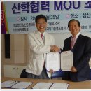 승영교육 이미지