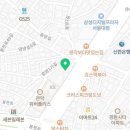 새봄정신건강의학과의원 네이버블로그