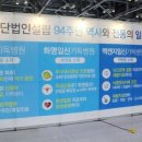 한.호기독교선교회맥켄지일신기독병원 네이버블로그