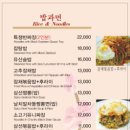 매일향 이미지