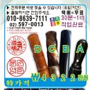 청룡동주민센터 이미지