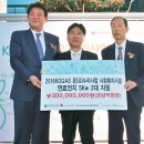 달구벌종합가스
