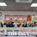 대덕구노인종합복지관 이미지