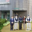 나모세이프존