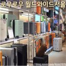 일생안경 | 로우로우 월드와이드 서울 일생안경 성수점 방문기