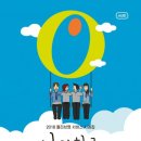 우리들네트웍스