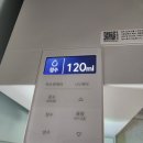매직렌탈세종 이미지