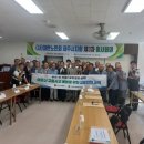 대한노인회제주시지회 이미지