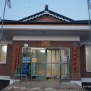 행정리 마을회관 이미지