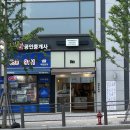 [남부터미널역/서초역/교대역 카페] 매머드익스프레스 서초센트럴점 : 가성비 좋은 커피 맛집