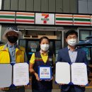 순천향로 이미지