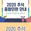 이선약국 이미지