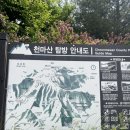 묵현로11-61 이미지