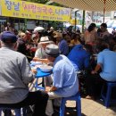 국수사랑봉사단 이미지