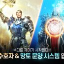 버프시스템 이미지
