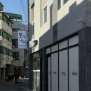 오성식당 | 내돈내산 ㅣ 안암역 새로 생긴 한식 맛집 &#34;오성식당&#34; 후기
