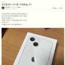 양산성지폰 이미지