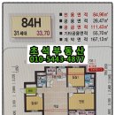 초석공인중개사사무소 이미지