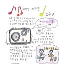 더선우유치원 이미지